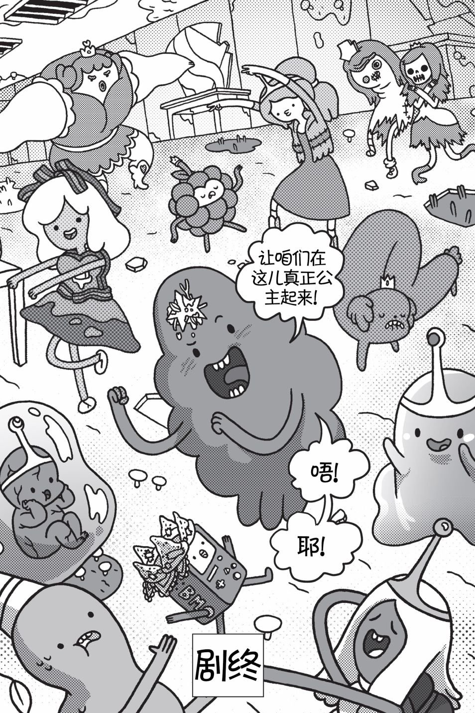 第04卷