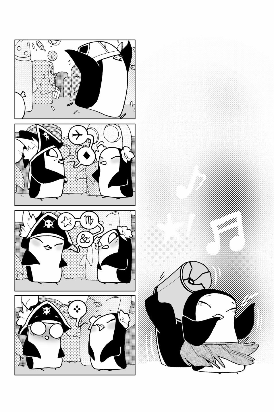 第04卷