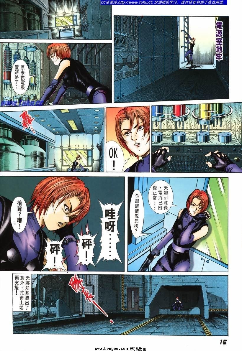 第1卷