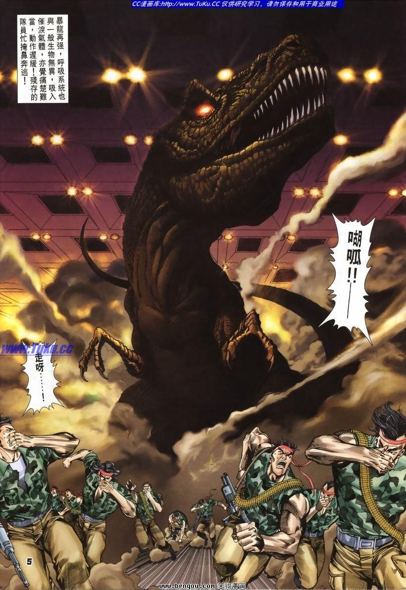 第3卷