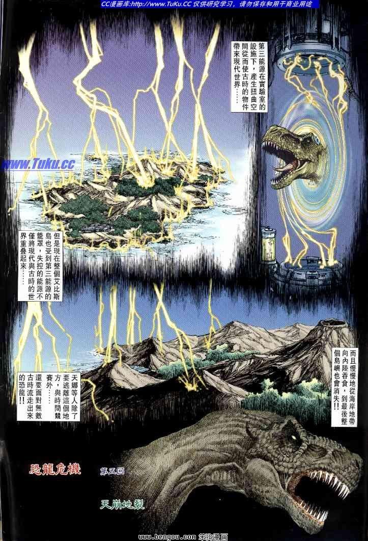 第5卷