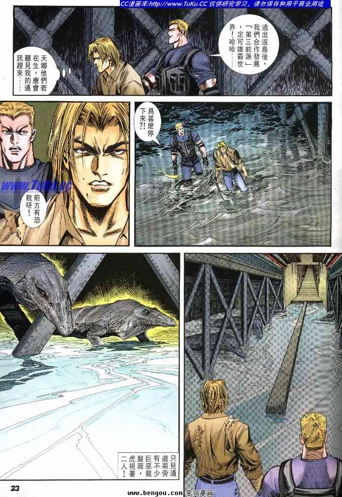 第5卷
