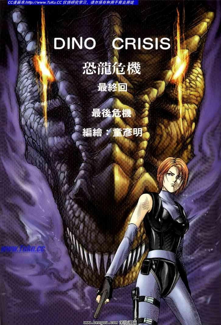 第6卷