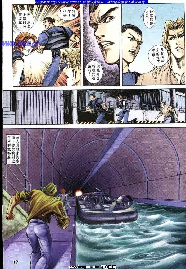 第6卷