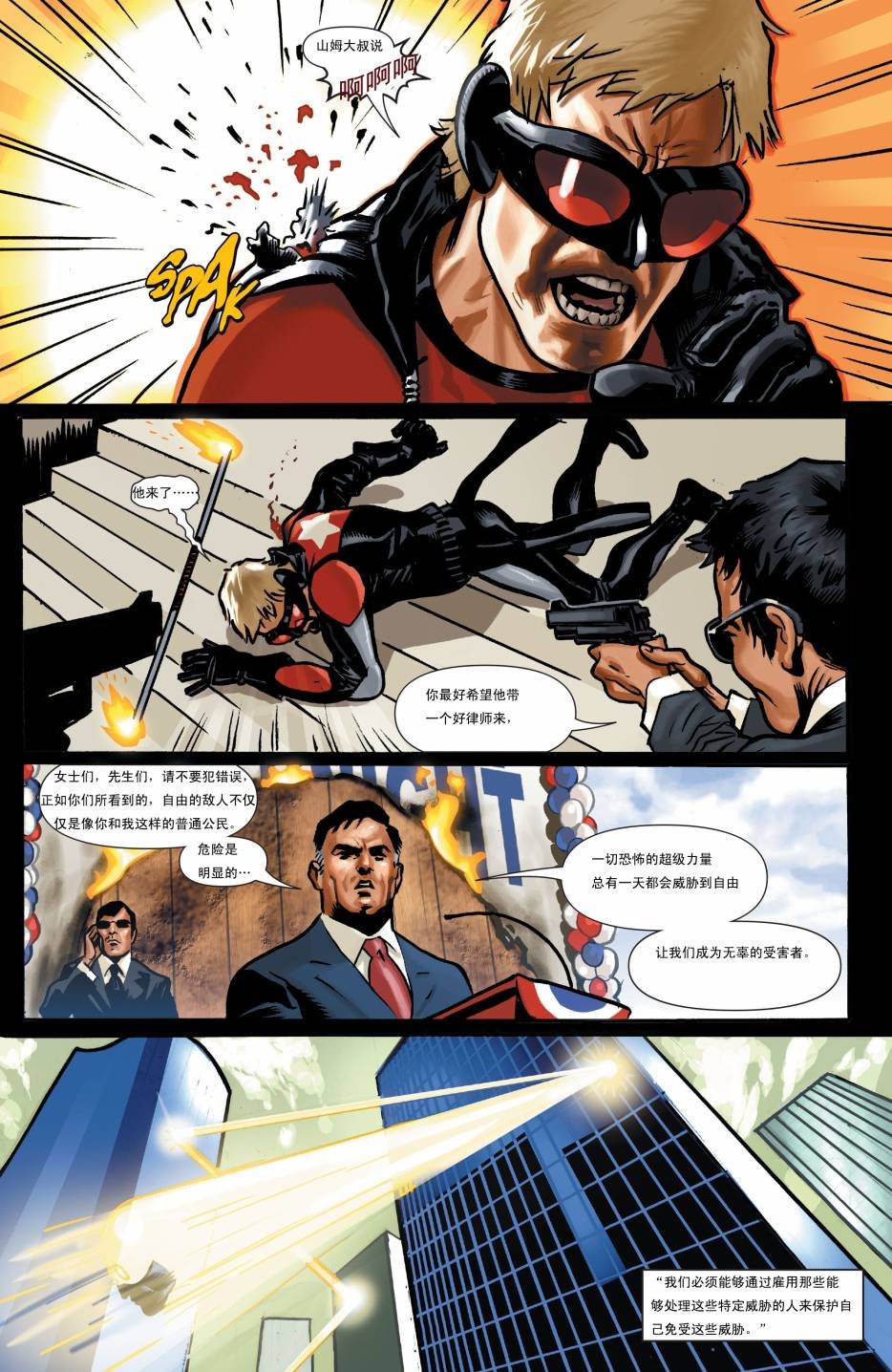 第01卷