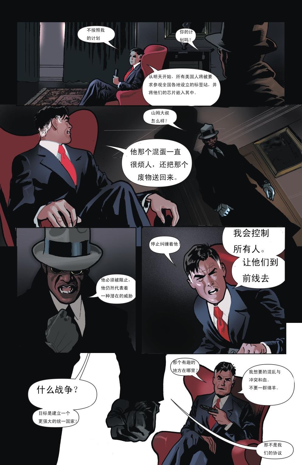 第07卷