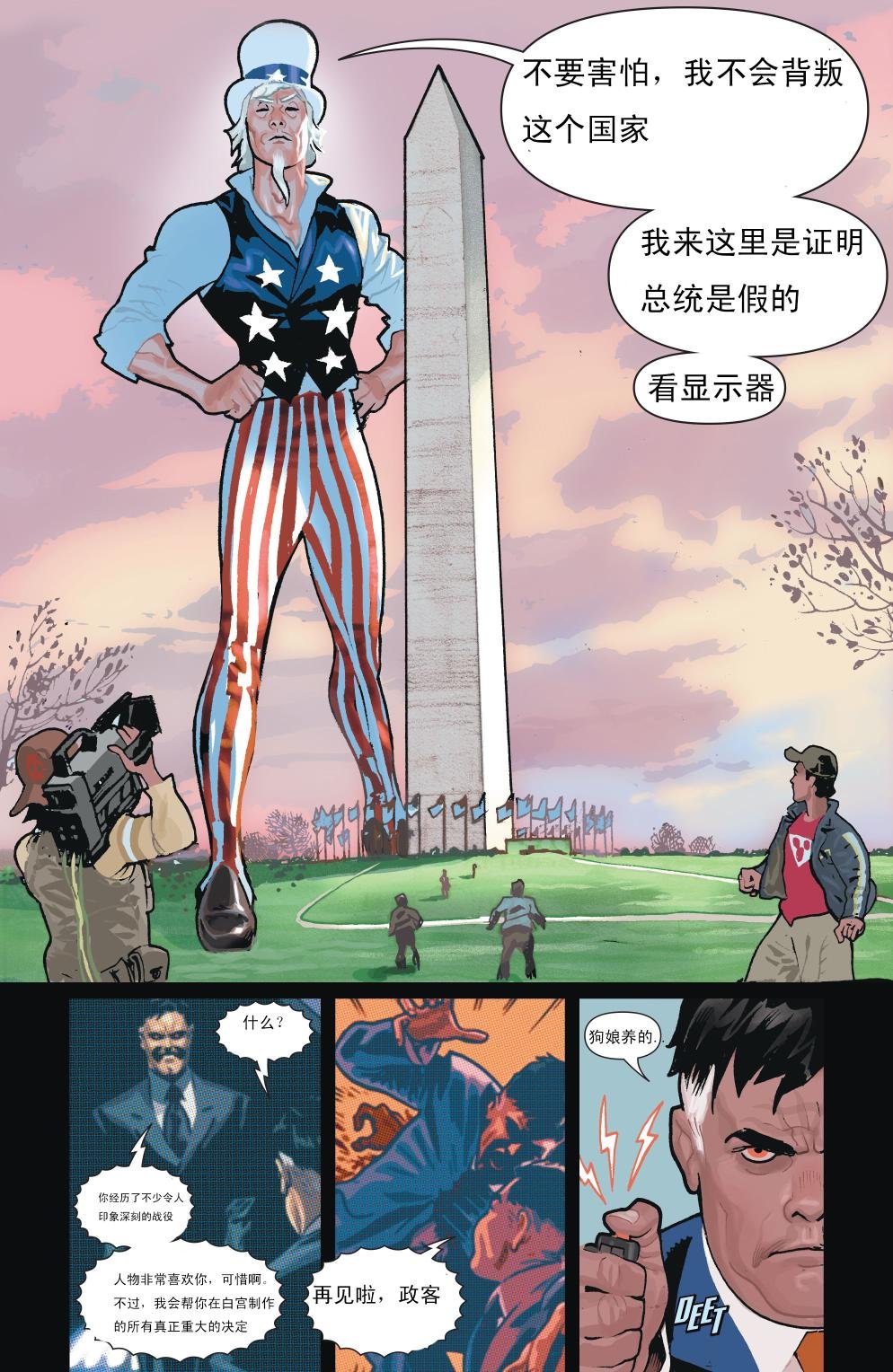 第07卷