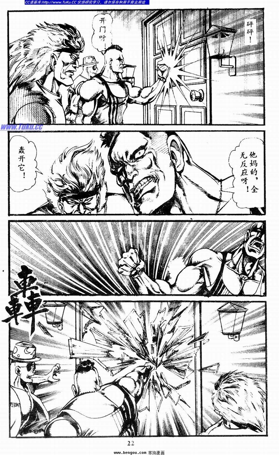 第3卷