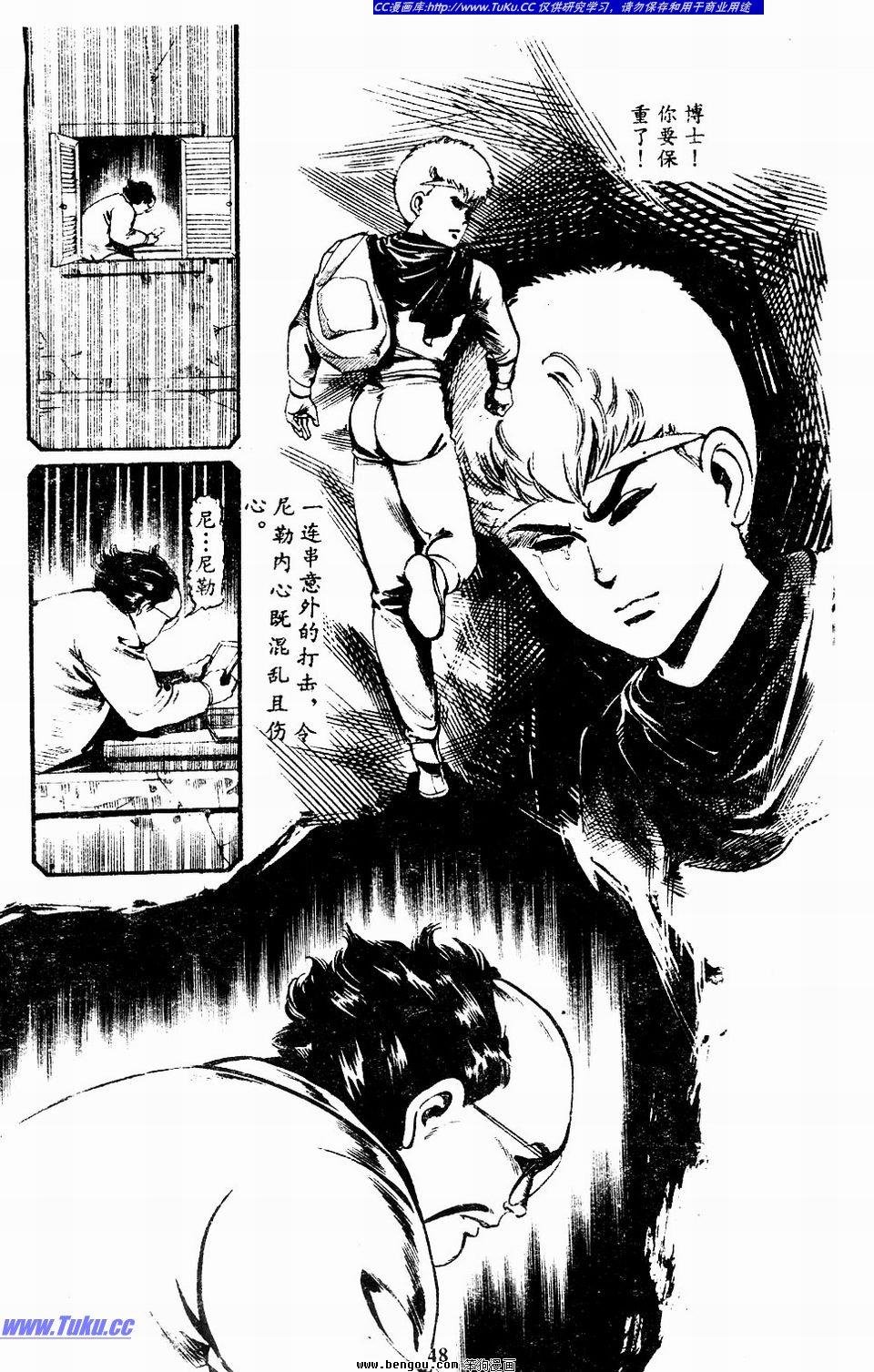 第3卷