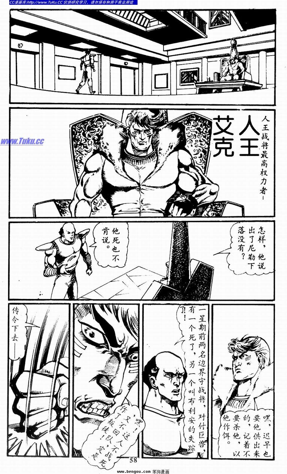 第3卷