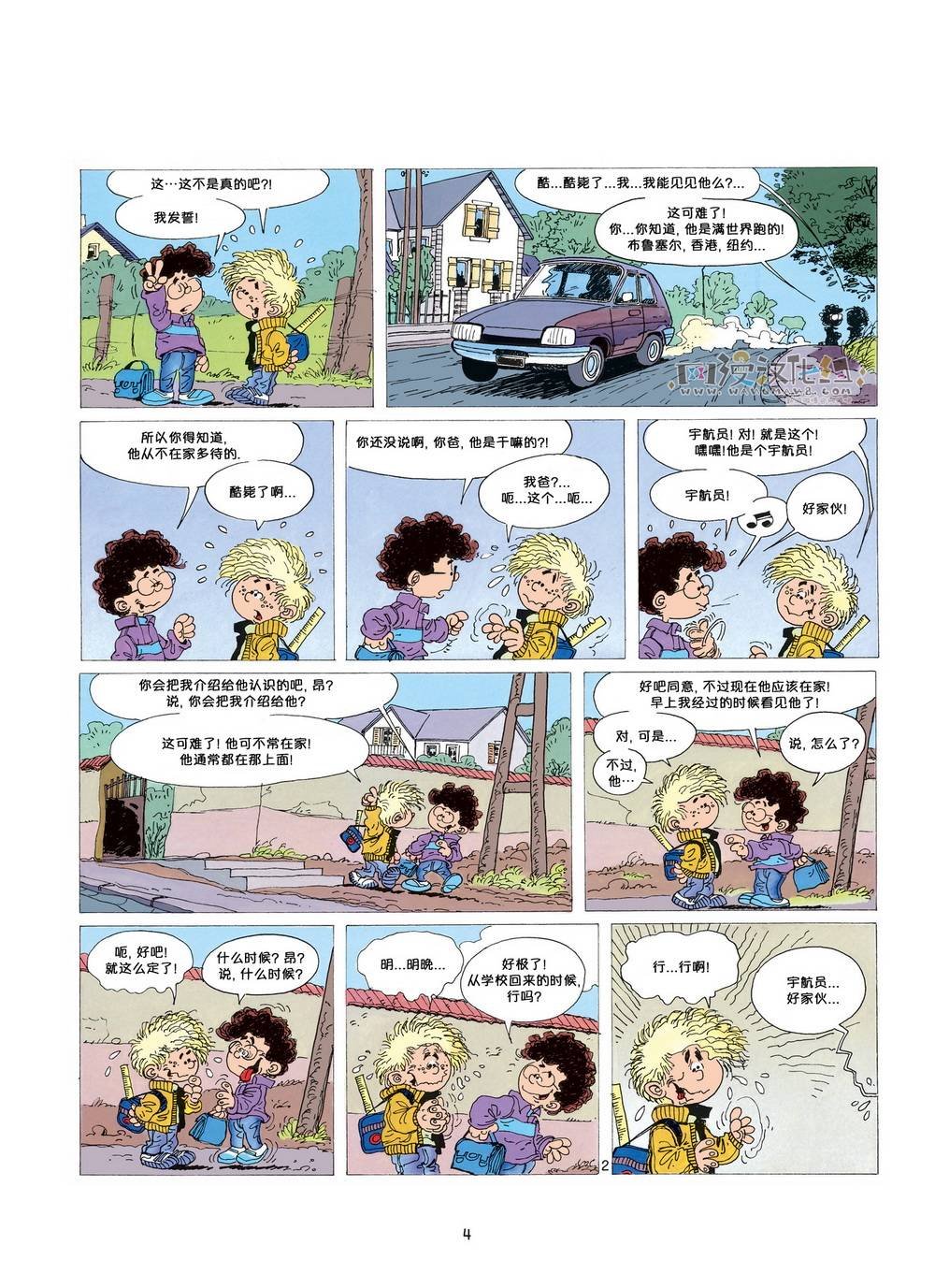 第01卷01