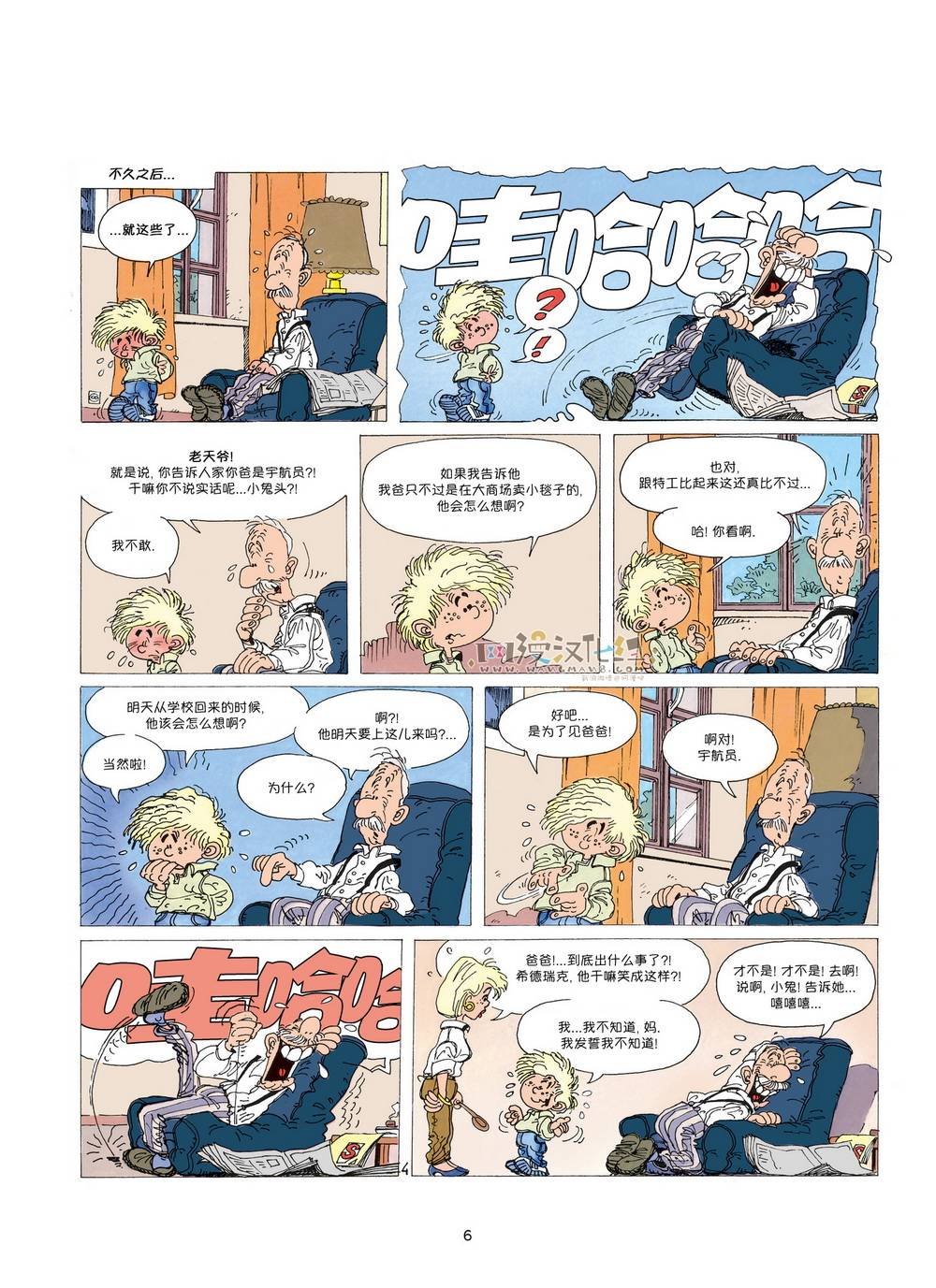 第01卷01