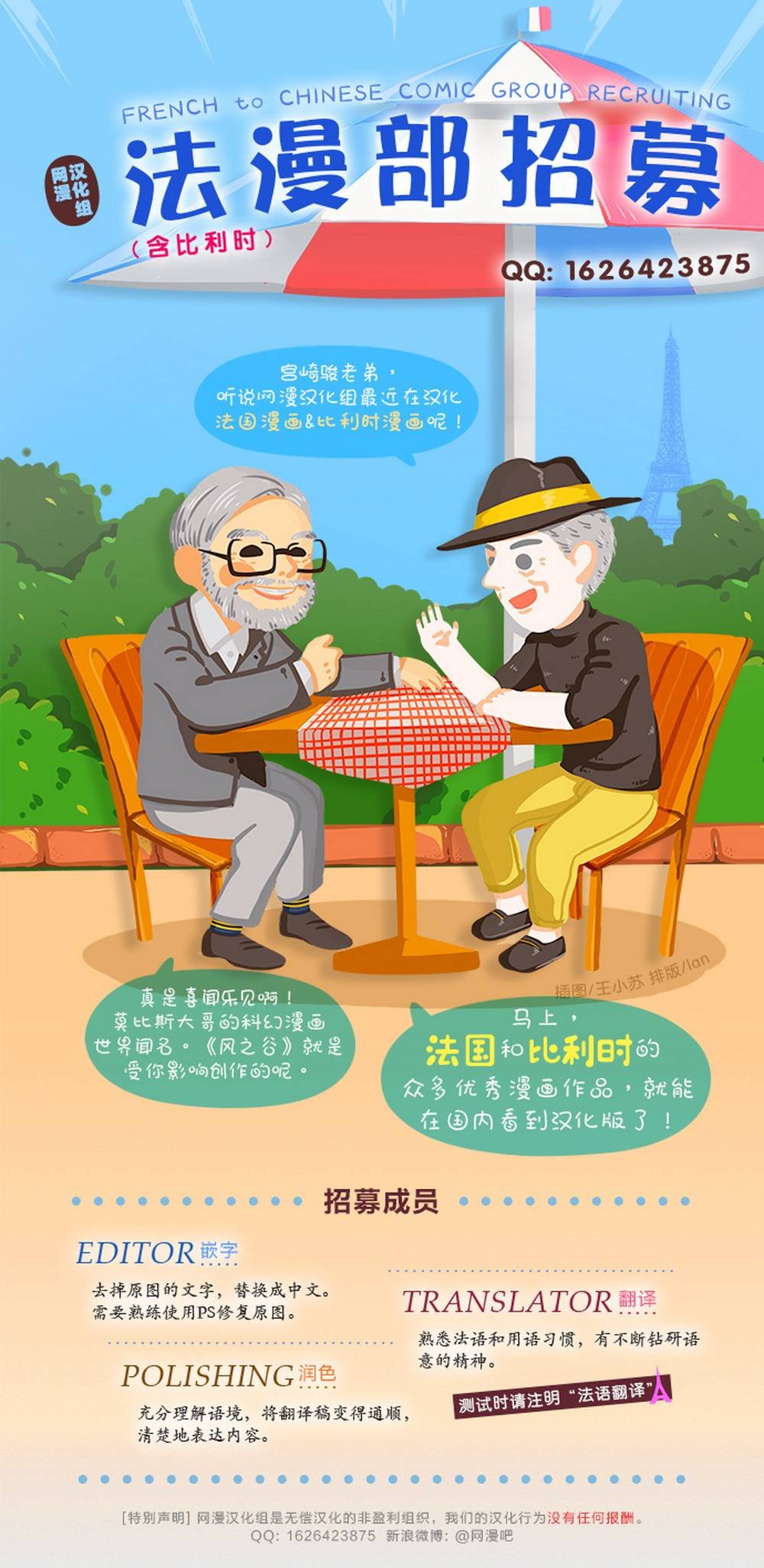 第01卷01