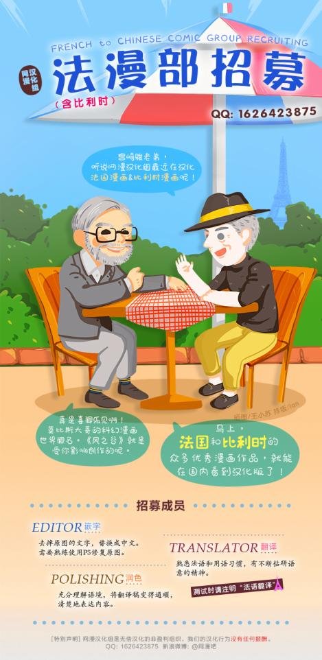 第01卷02