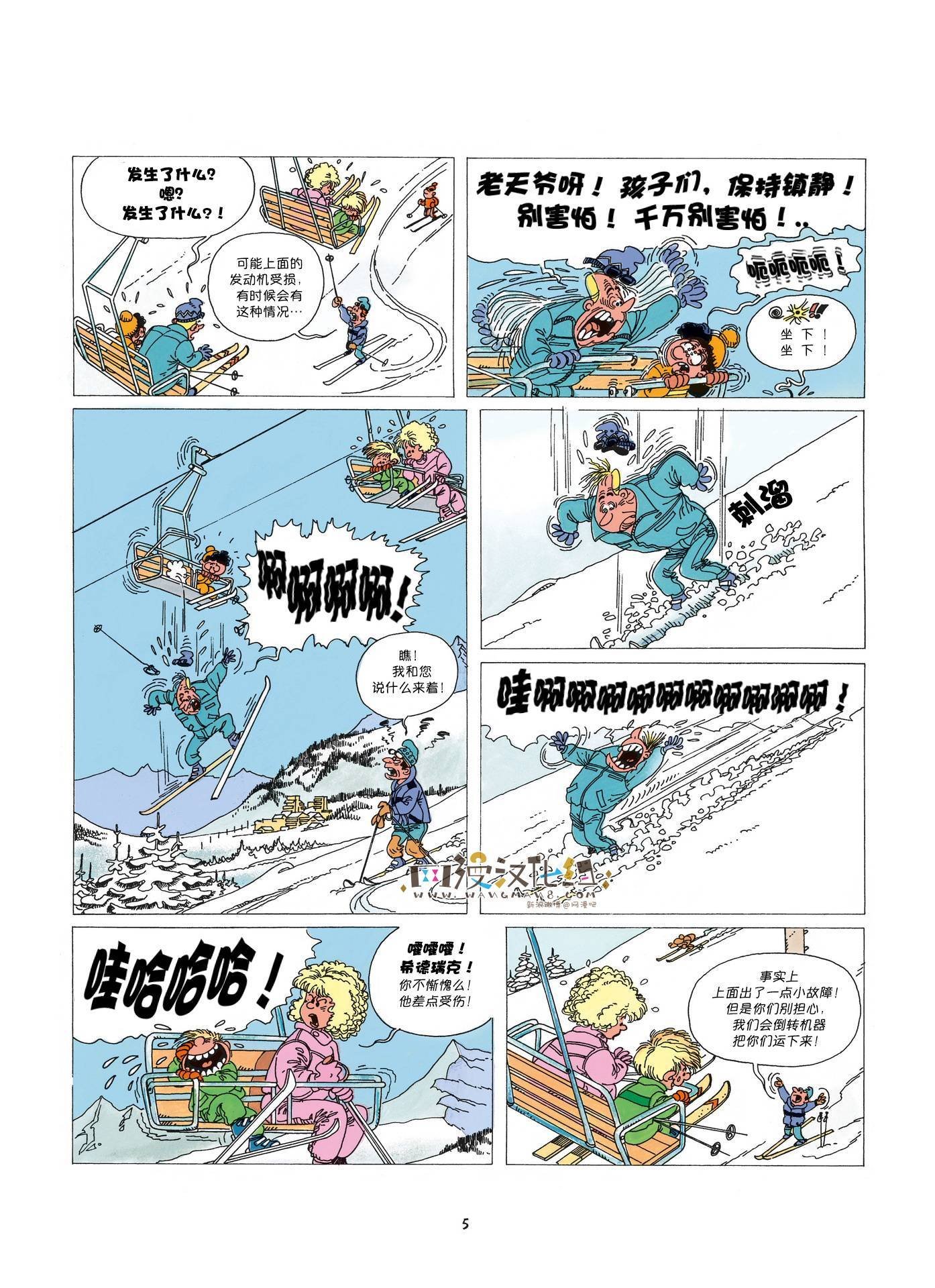 第02卷01