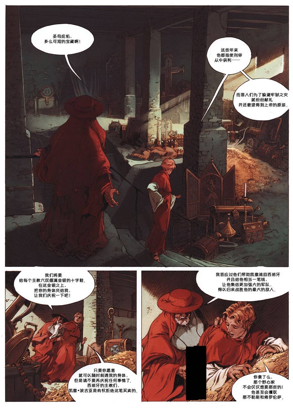 第01卷
