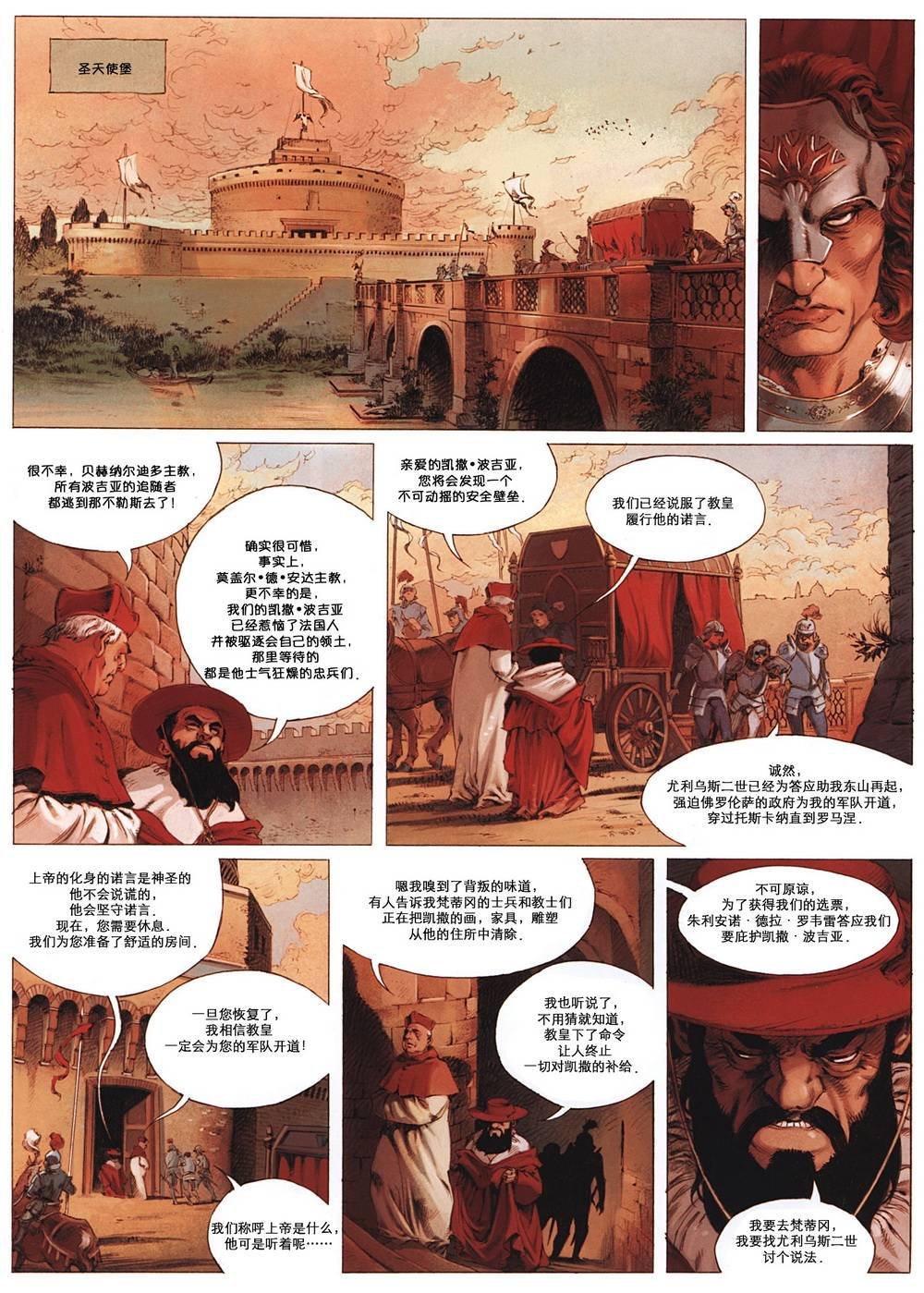 第01卷