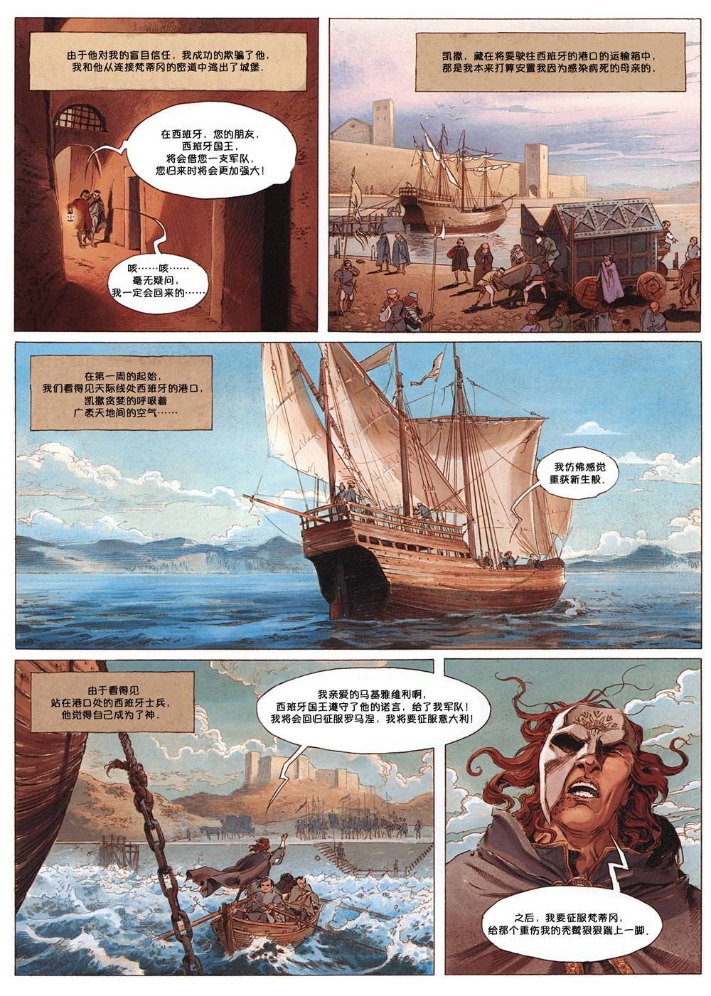 第01卷