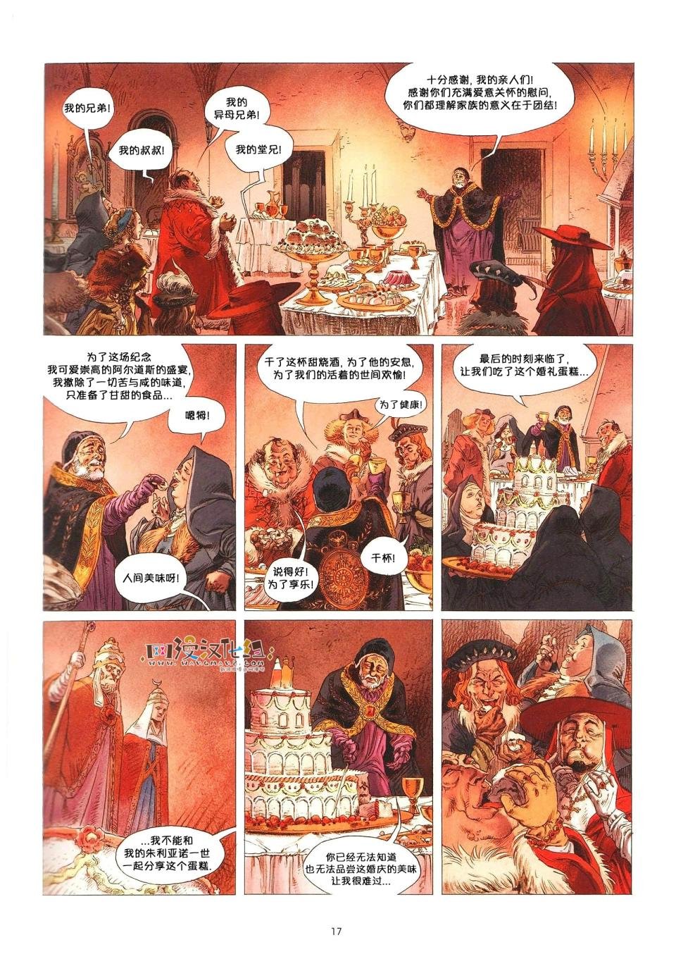 第02卷