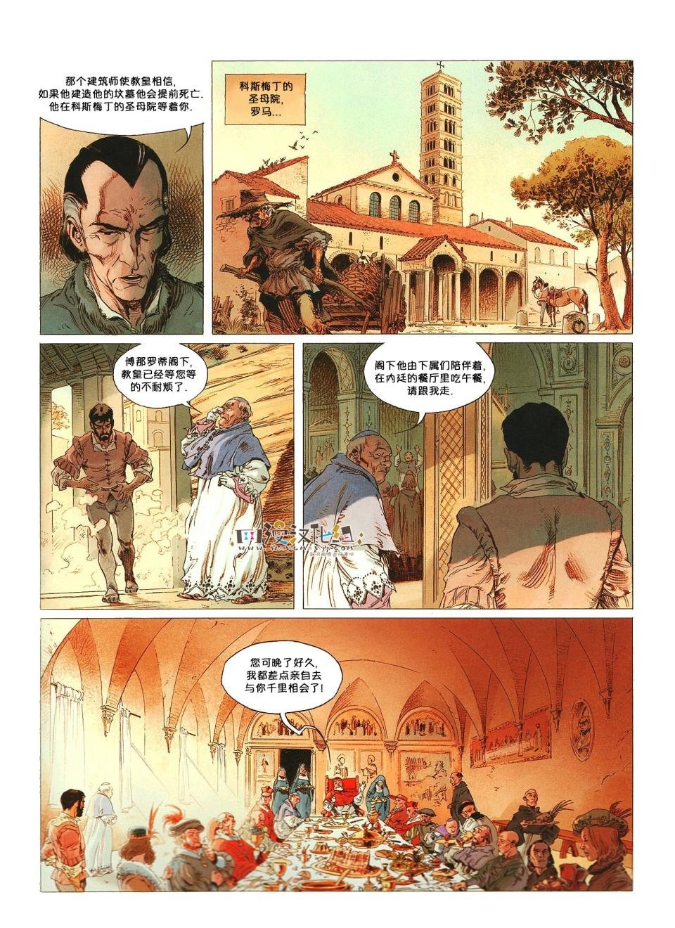 第02卷