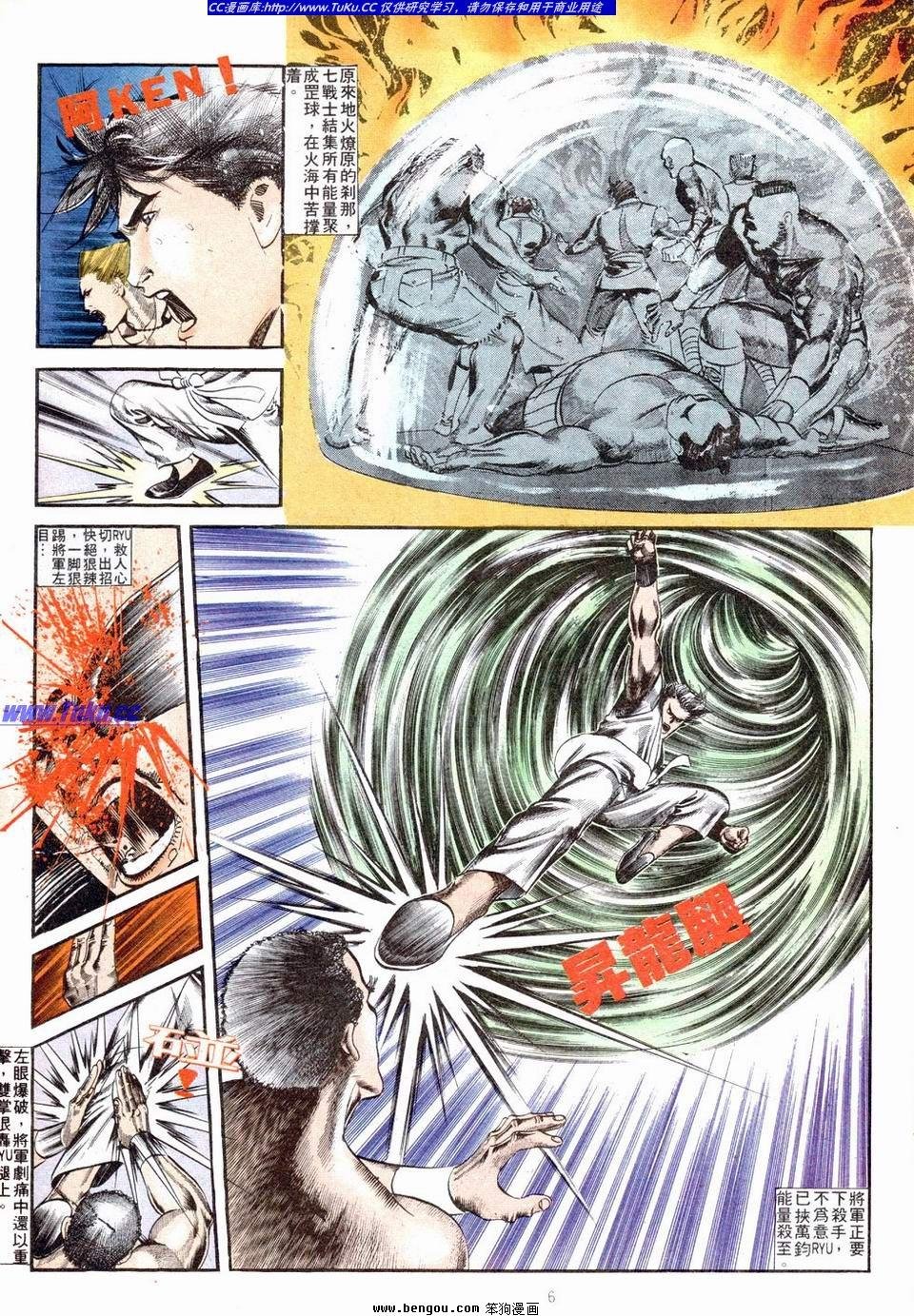 第10卷