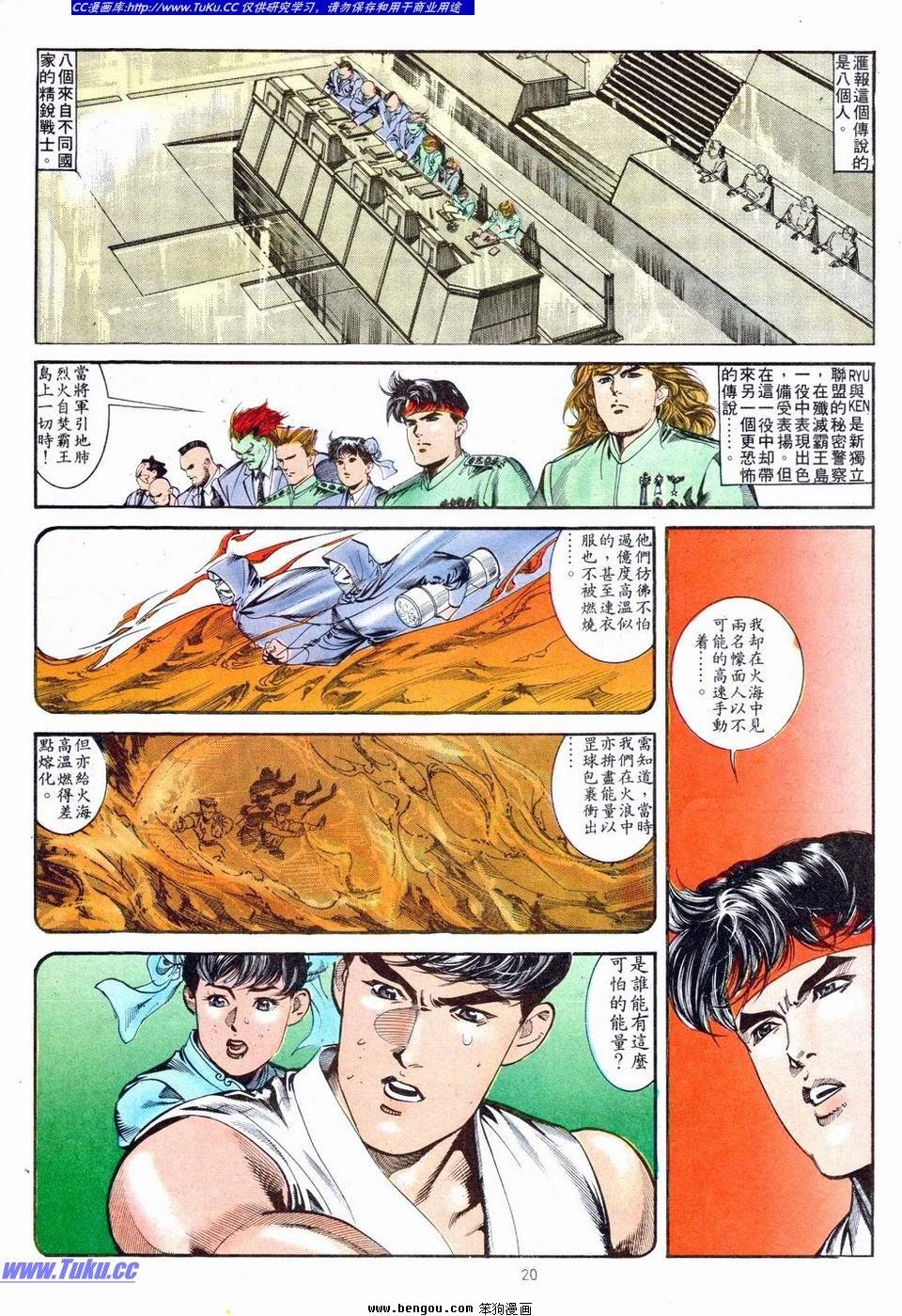 第10卷