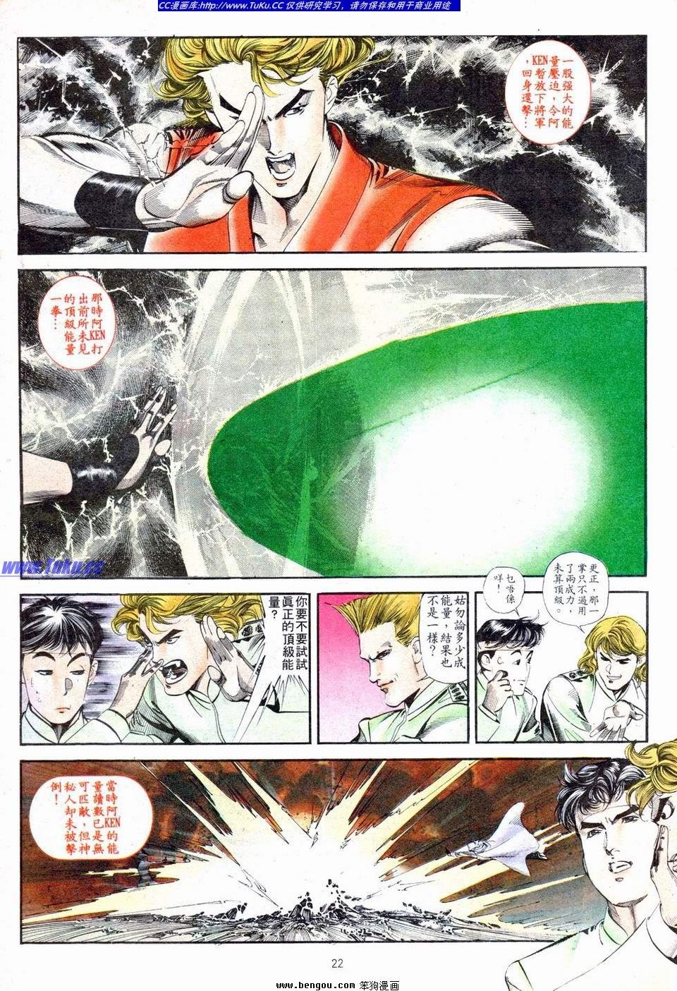 第10卷