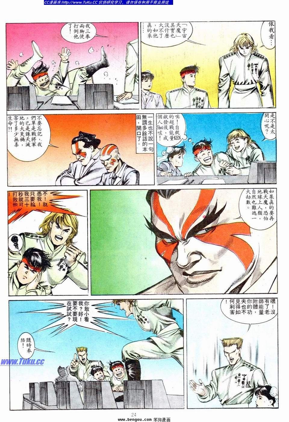 第10卷