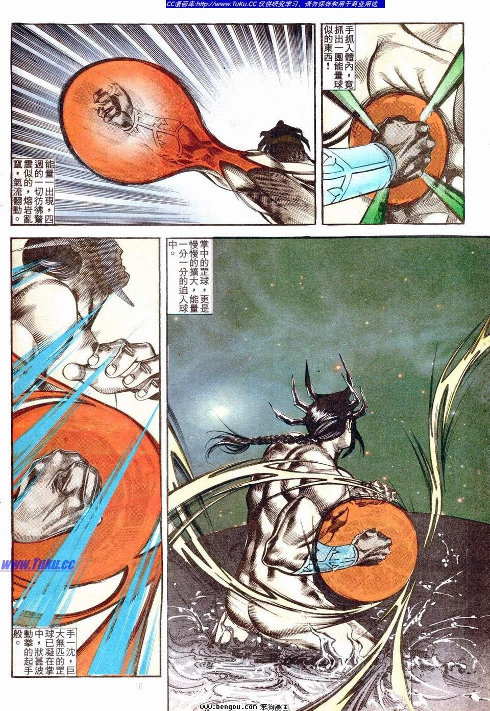 第11卷