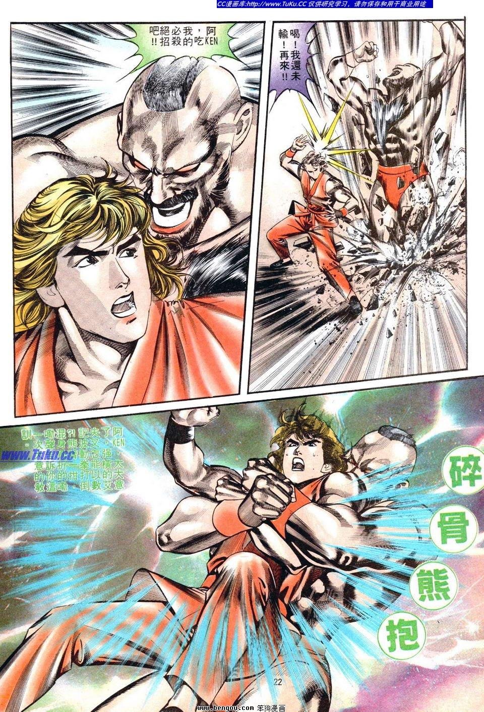 第2卷