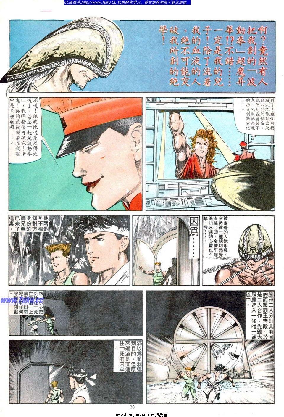 第3卷