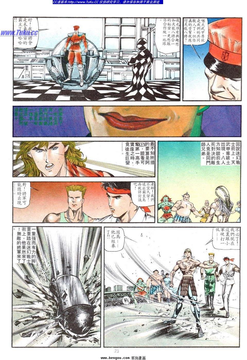 第4卷