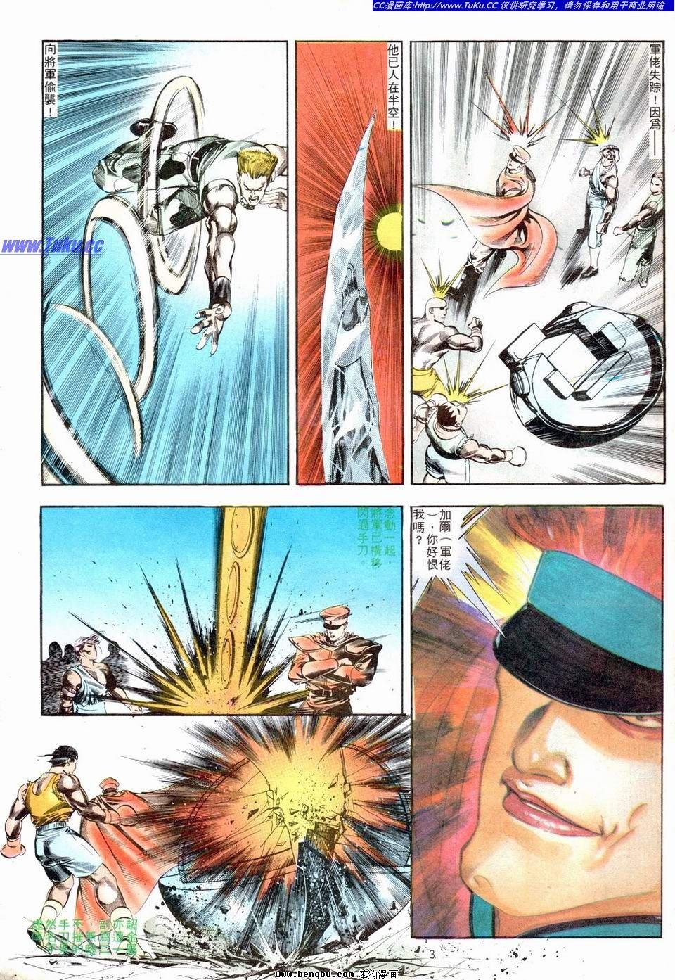 第5卷
