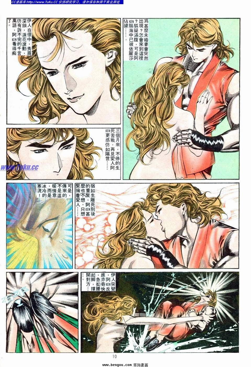 第5卷