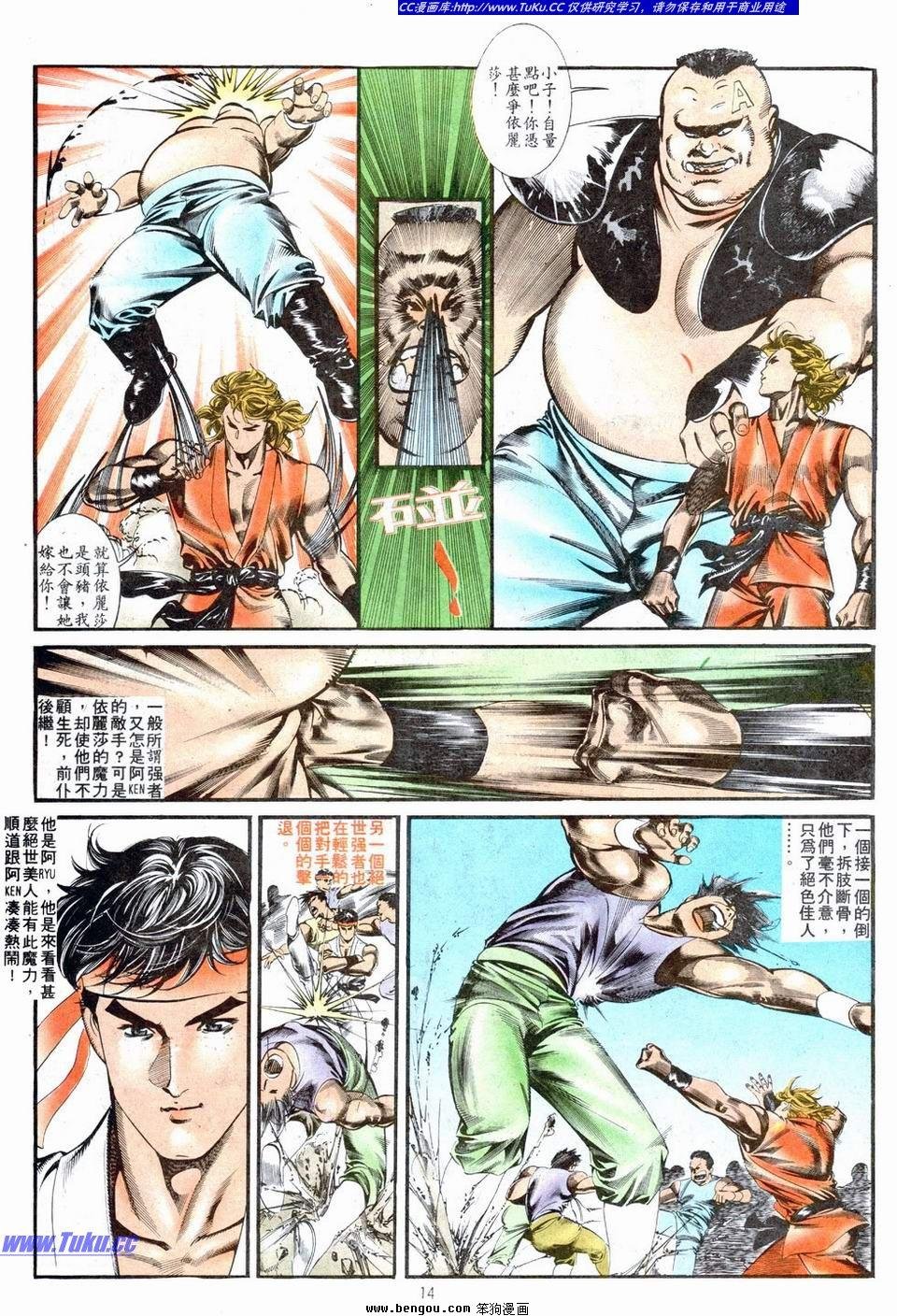 第5卷