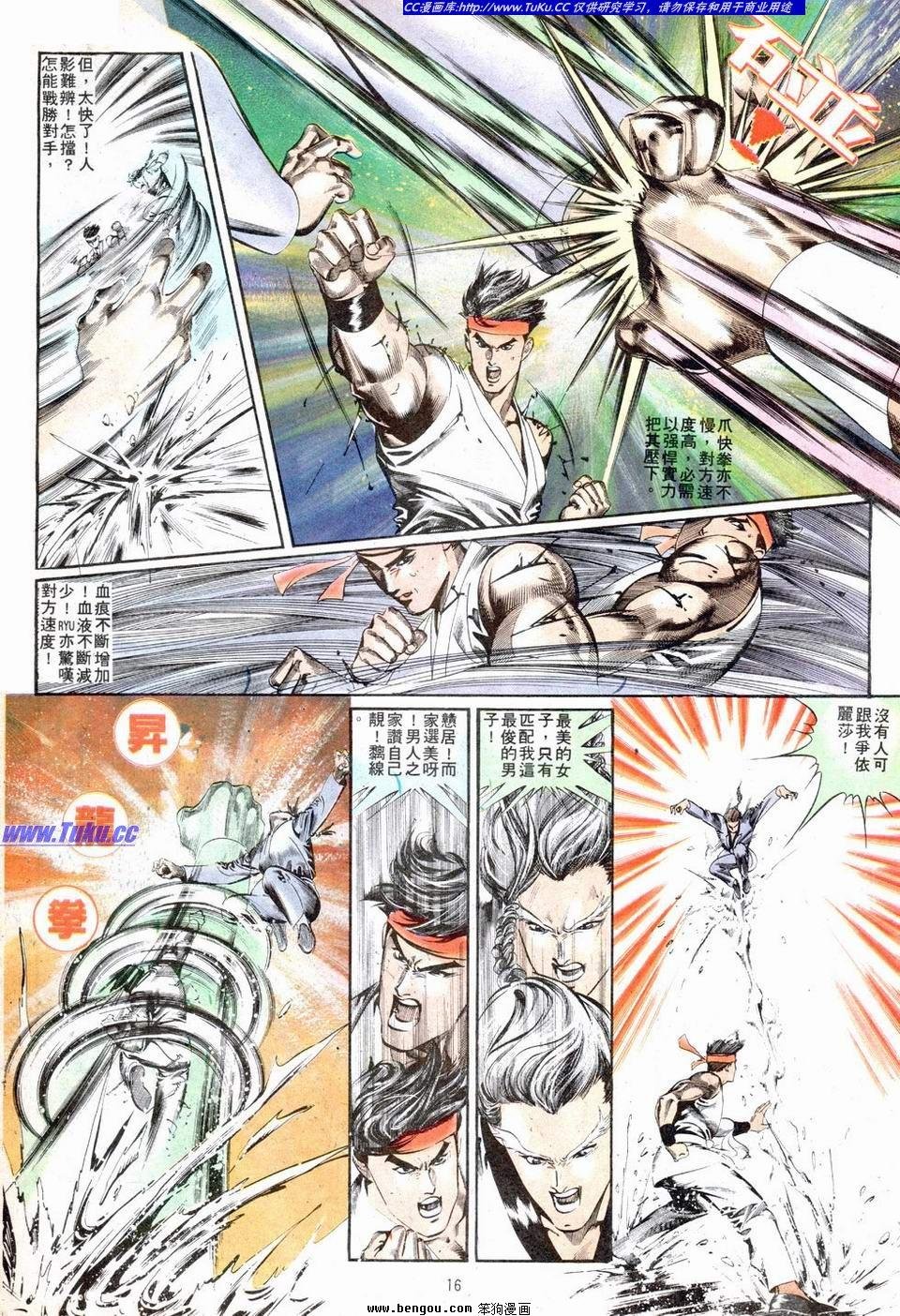 第5卷