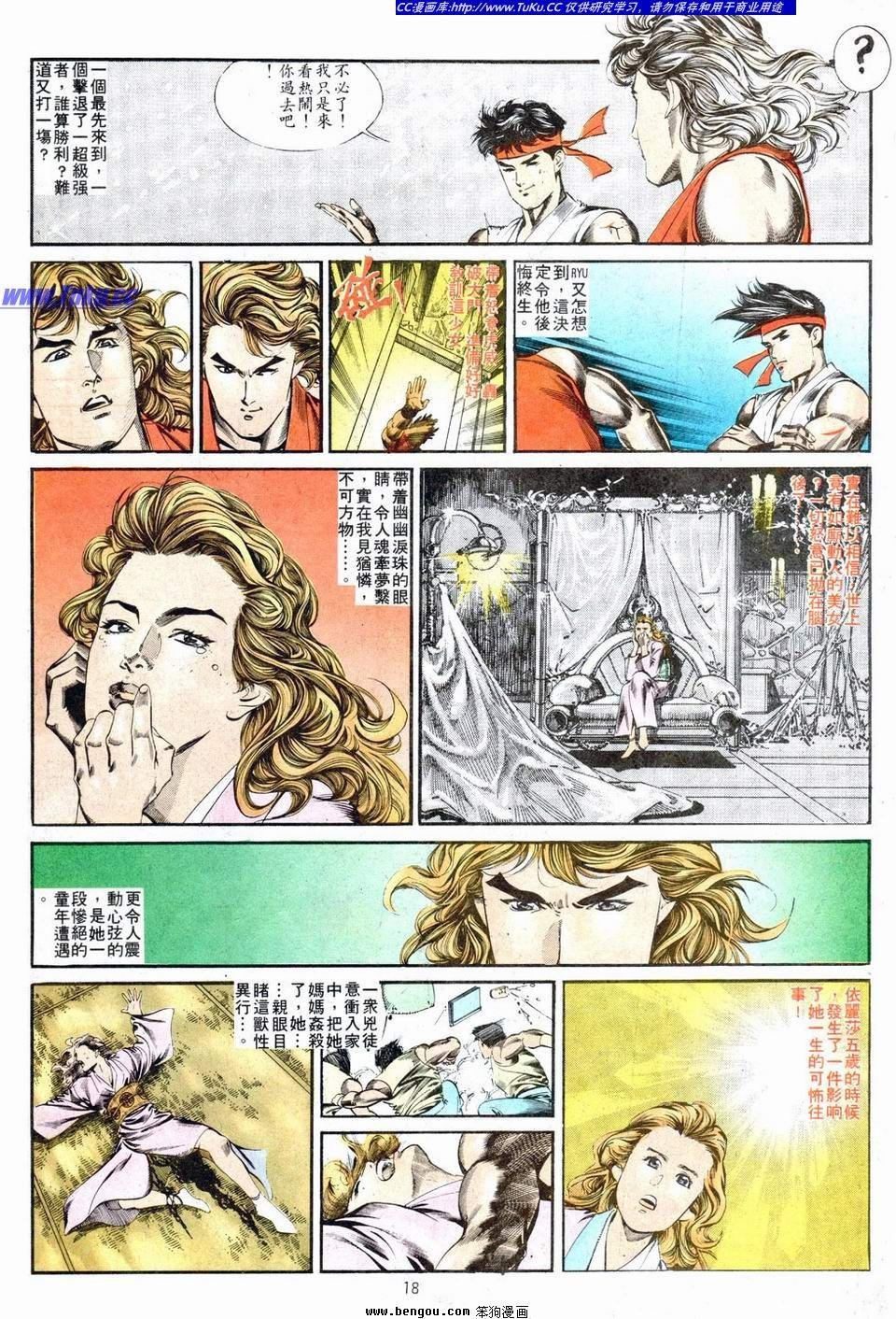 第5卷