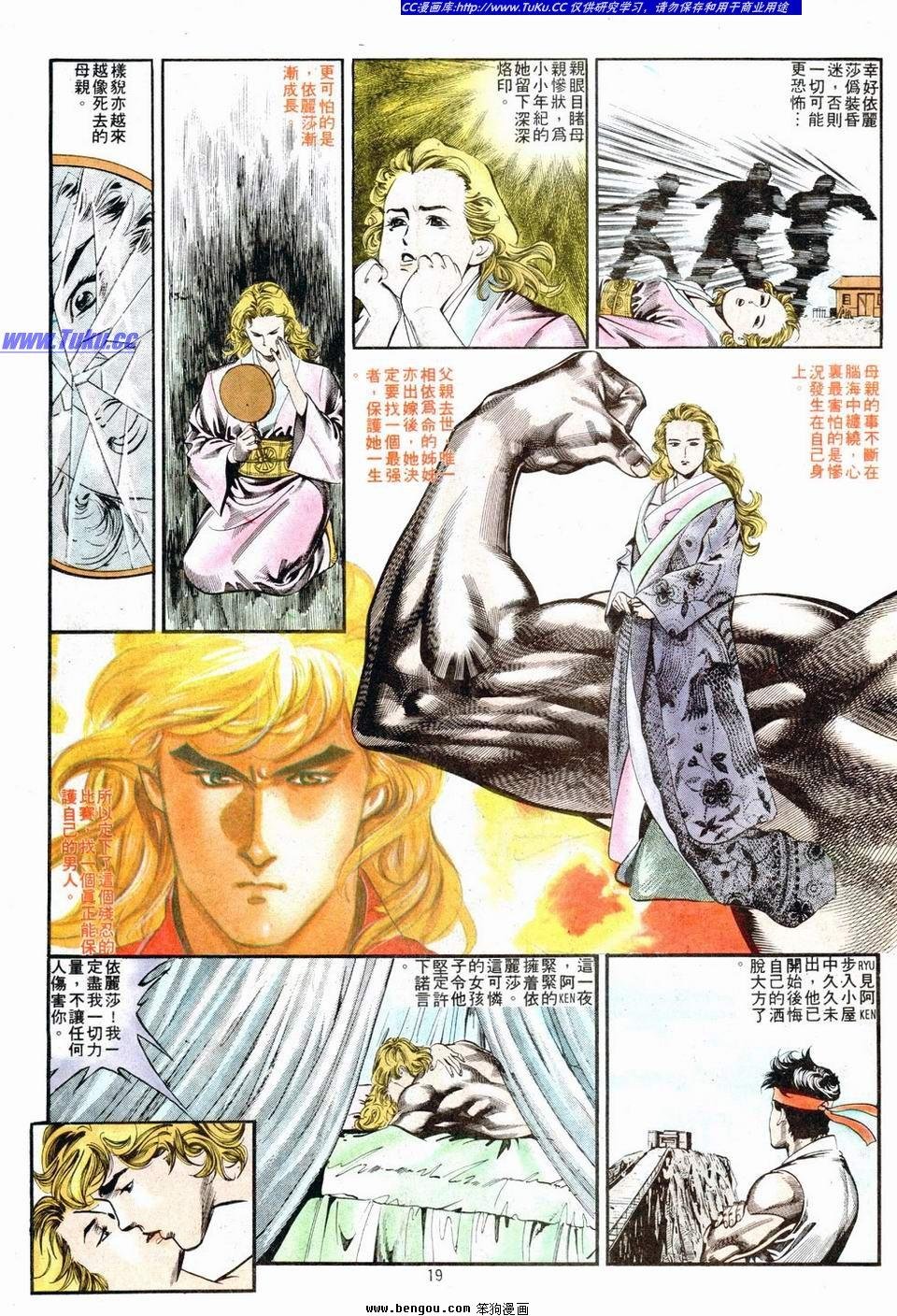 第5卷