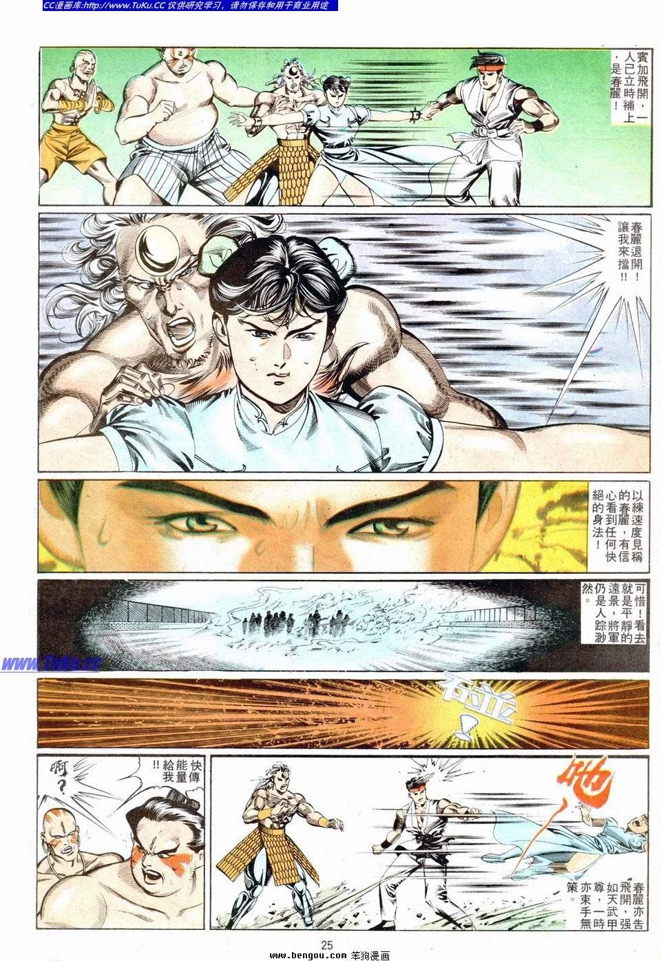 第5卷