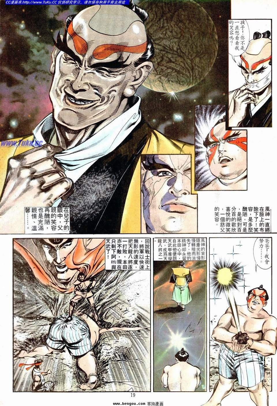 第6卷