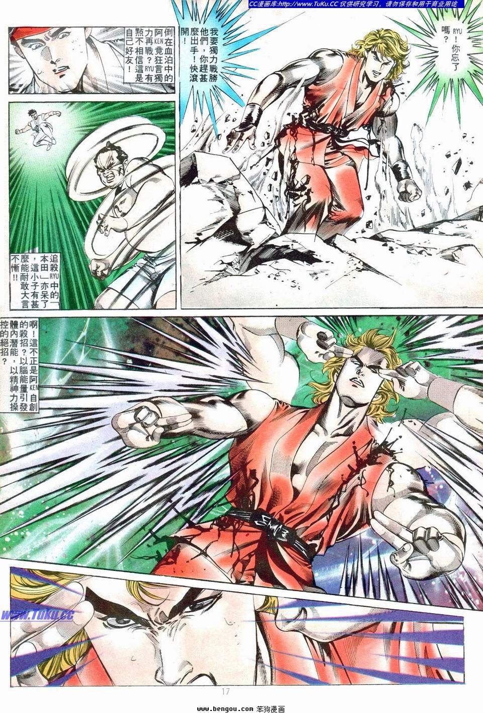 第7卷