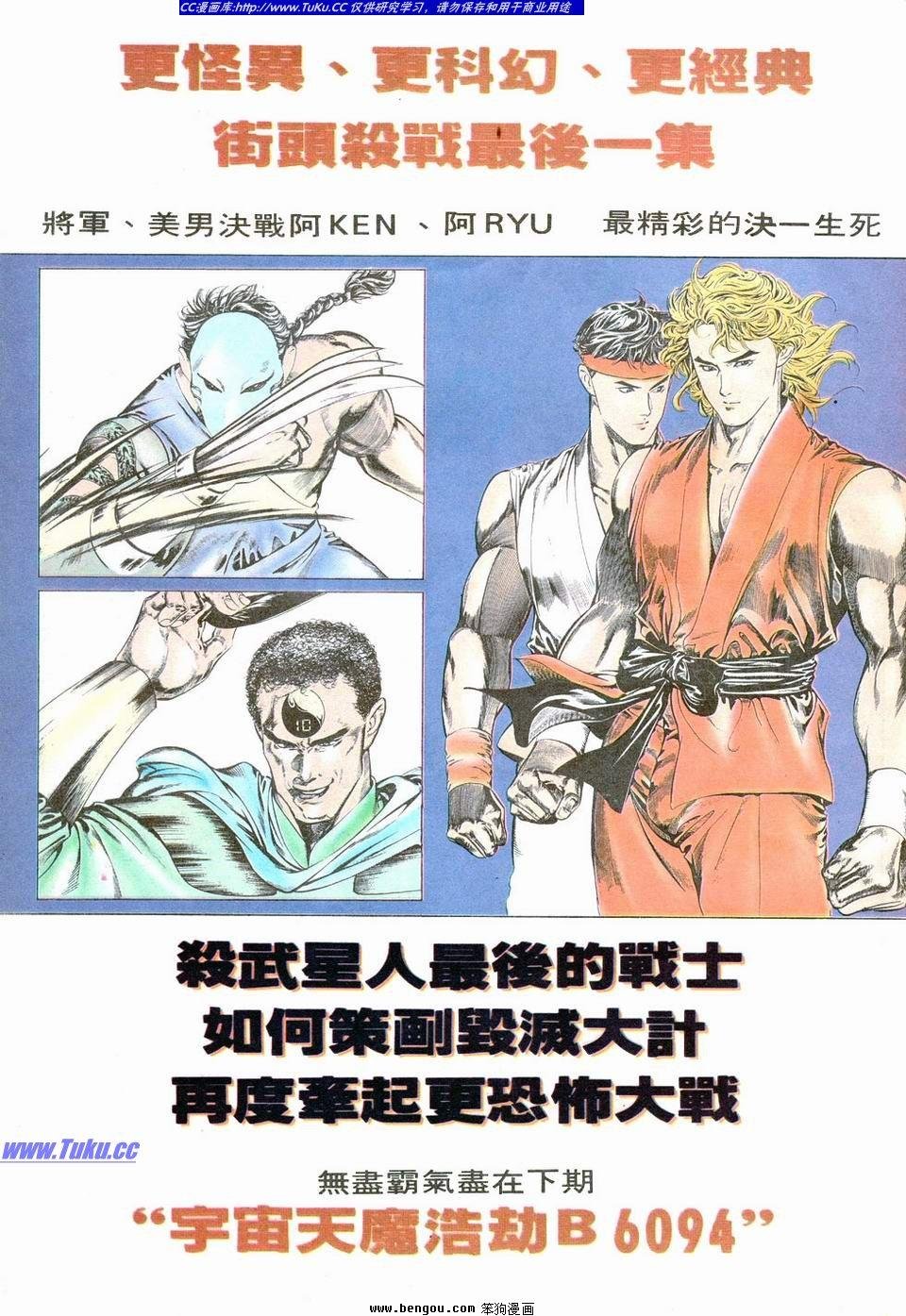 第7卷