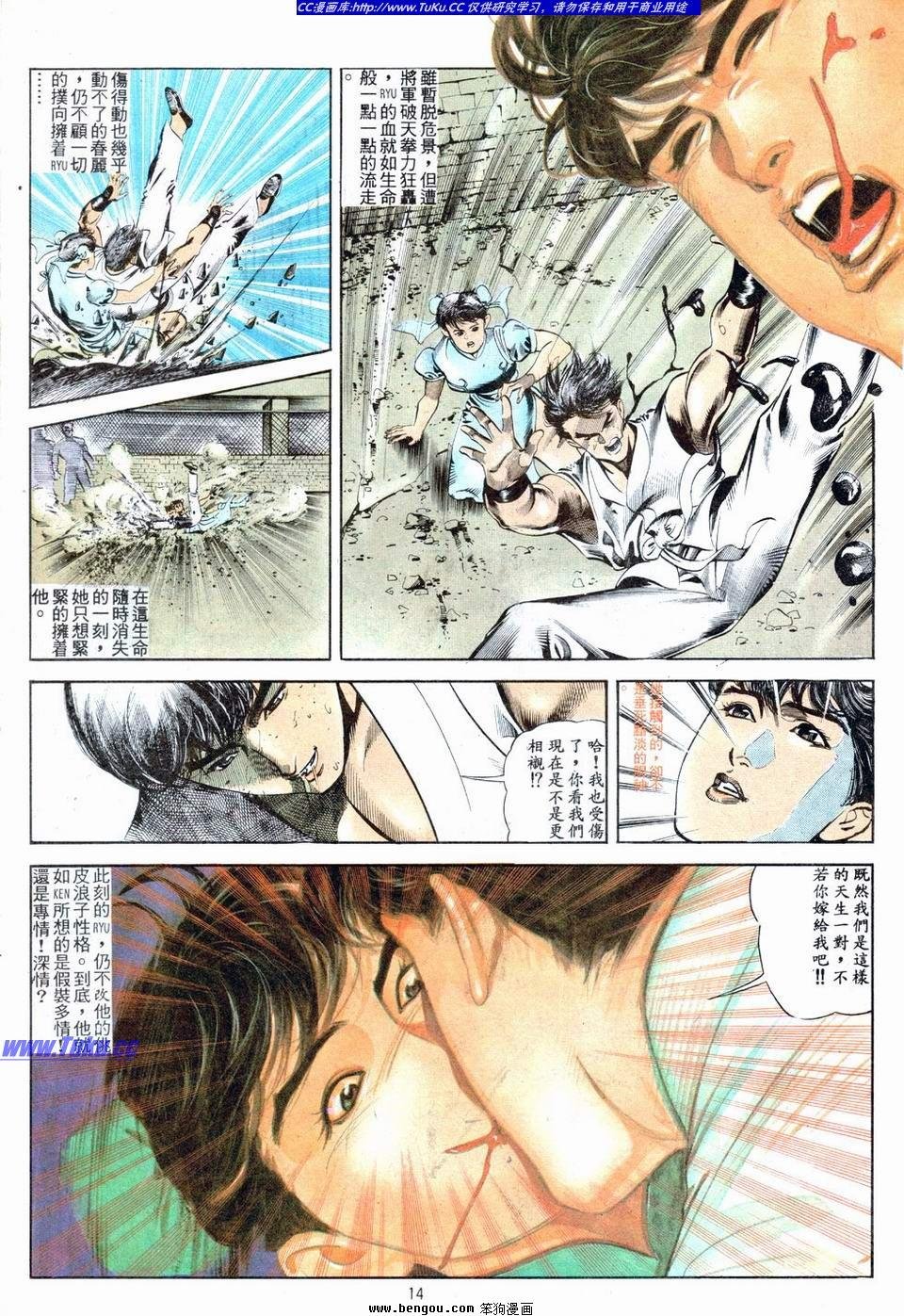 第9卷