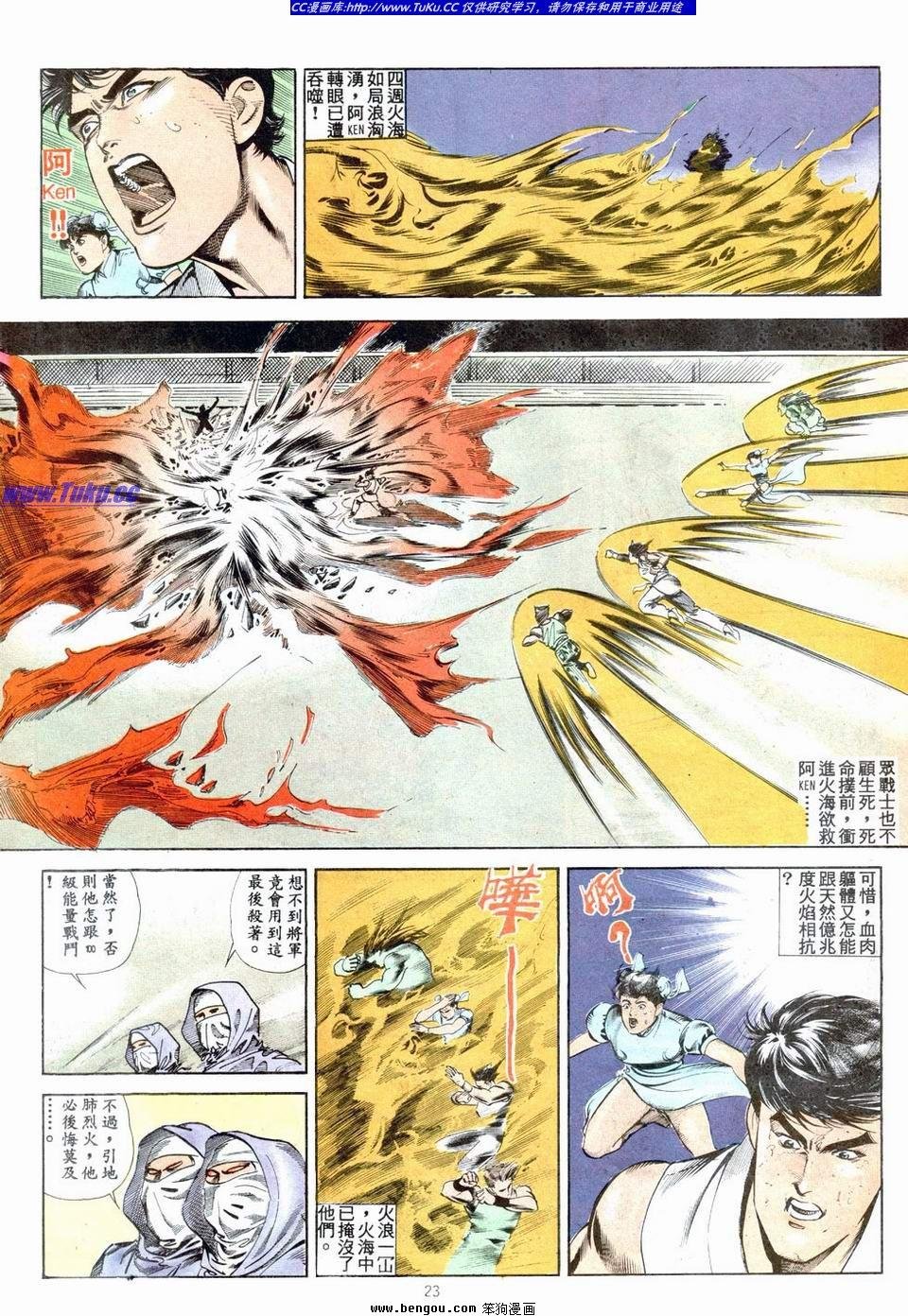 第9卷
