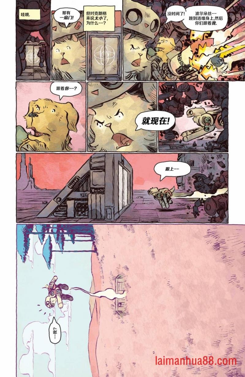 第02话