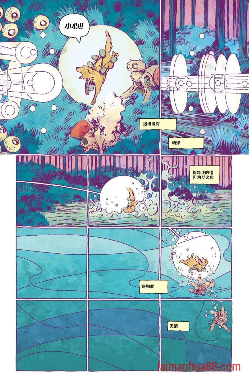 第03话