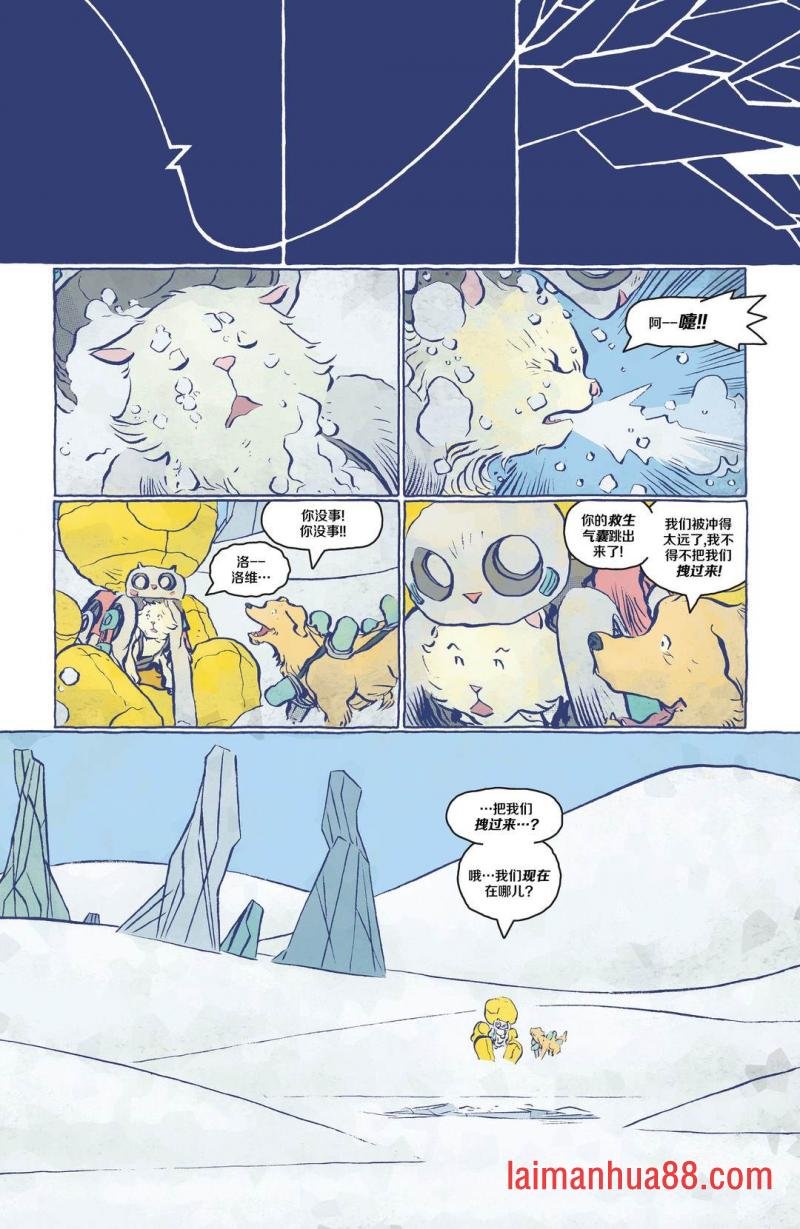 第03话