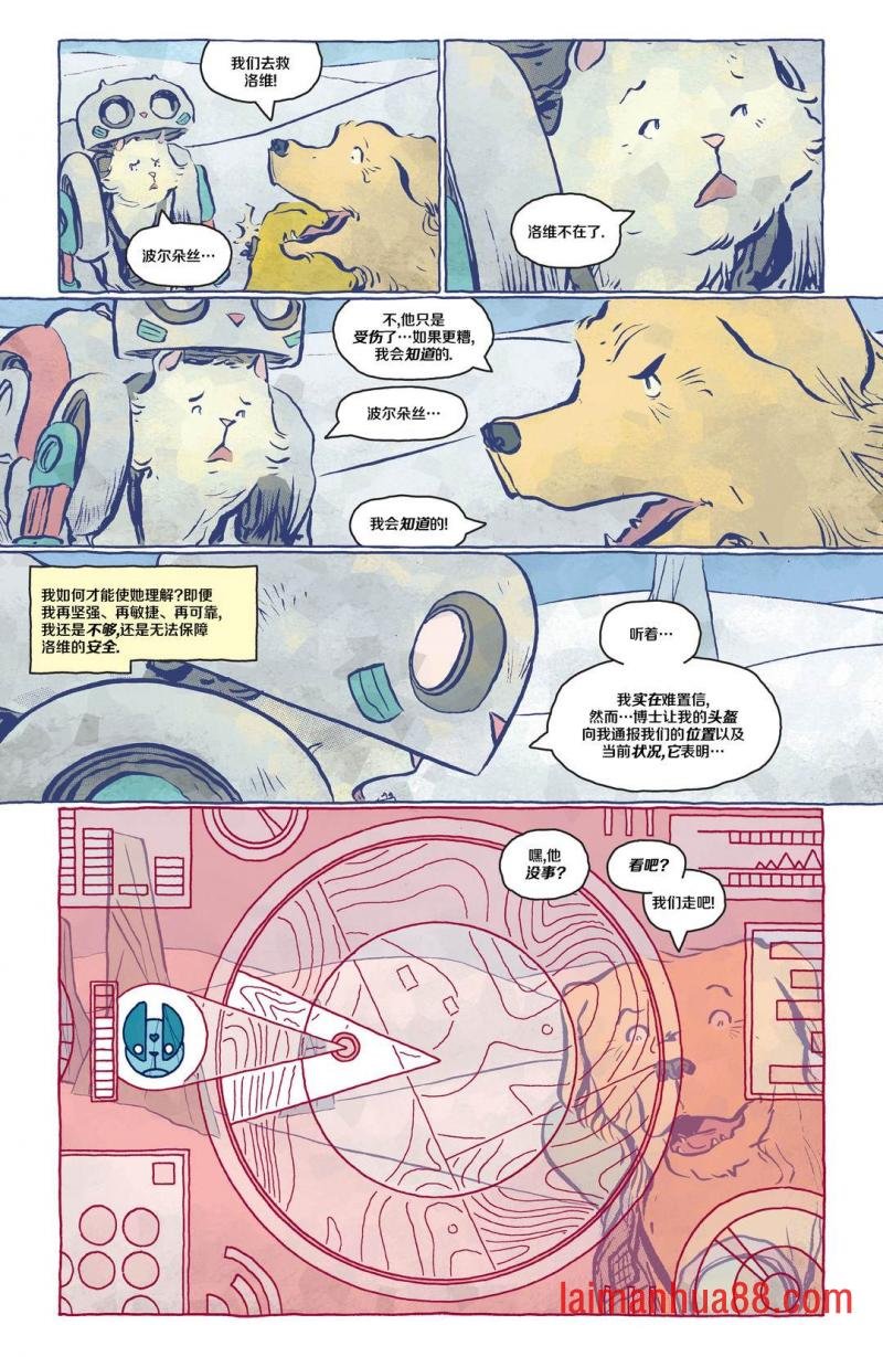 第03话
