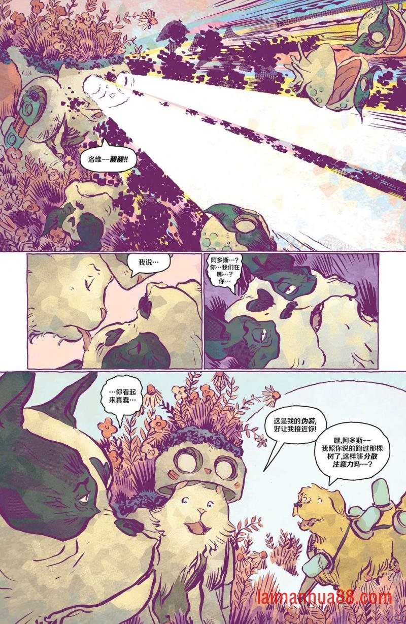第03话