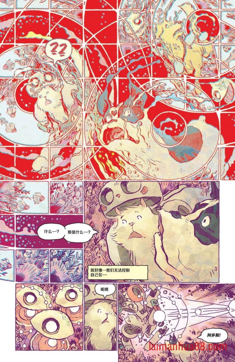 第03话